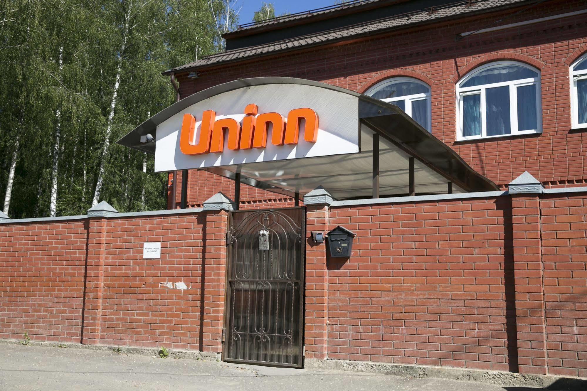 Uninn Hotel Vnukovo Bagian luar foto